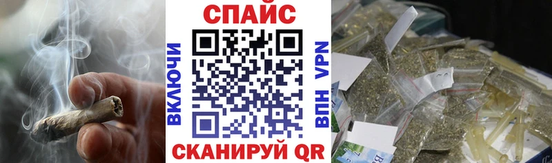 Купить где  Отрадный  Бутират оксибутират 