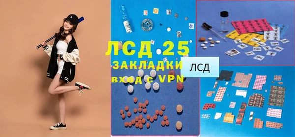 дживик Дмитровск