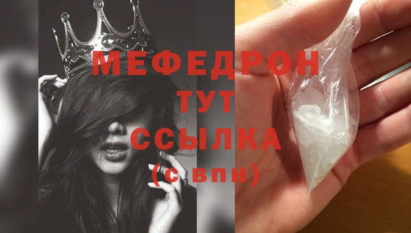 герыч Дмитров