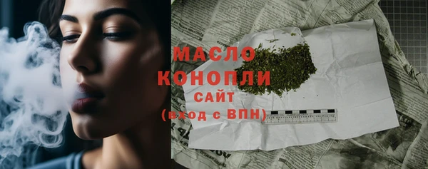 герыч Дмитров