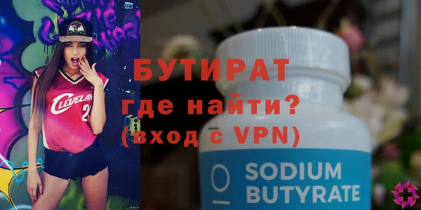 COCAINE Дмитриев