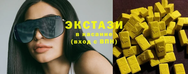 дживик Дмитровск