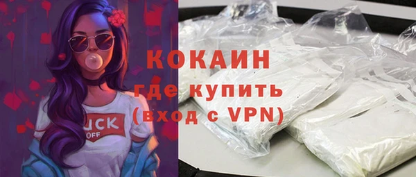 герыч Дмитров