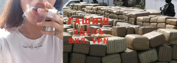 COCAINE Дмитриев
