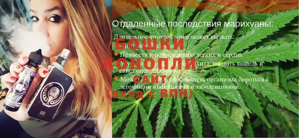 герыч Дмитров