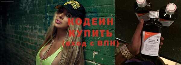 COCAINE Дмитриев