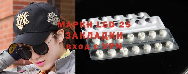 COCAINE Дмитриев