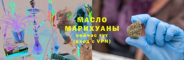 COCAINE Дмитриев