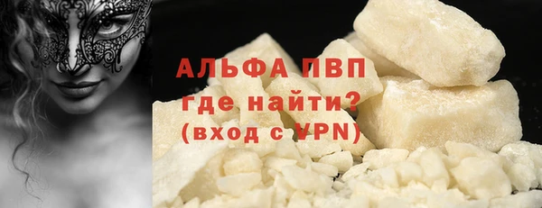 герыч Дмитров
