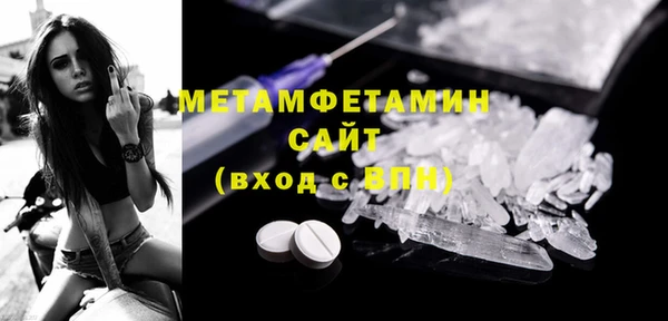 дживик Дмитровск