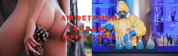 COCAINE Дмитриев