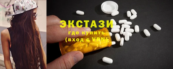 дживик Дмитровск