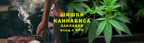 дживик Дмитровск