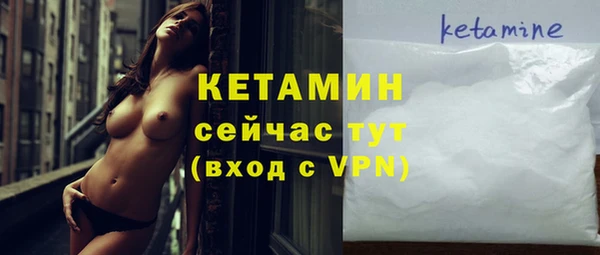 COCAINE Дмитриев