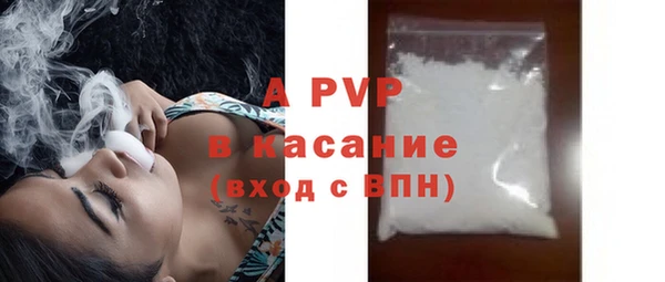 дживик Дмитровск