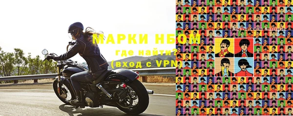 герыч Дмитров