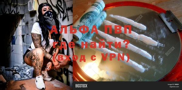 дживик Дмитровск