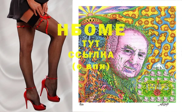 COCAINE Дмитриев