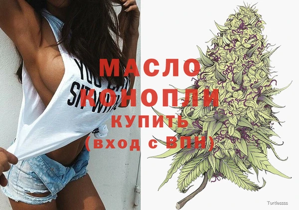 герыч Дмитров