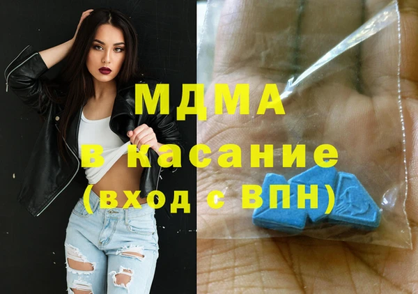 COCAINE Дмитриев