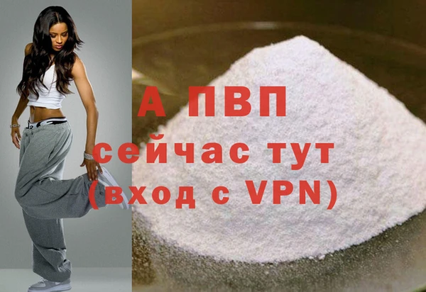 дживик Дмитровск
