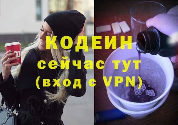 дживик Дмитровск
