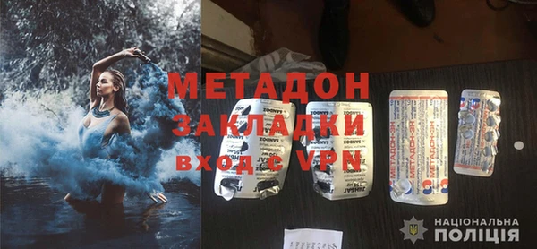 дживик Дмитровск