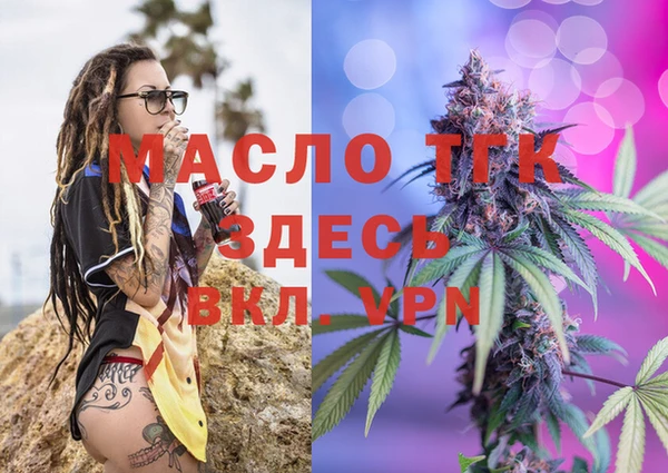 COCAINE Дмитриев