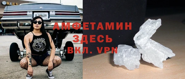дживик Дмитровск