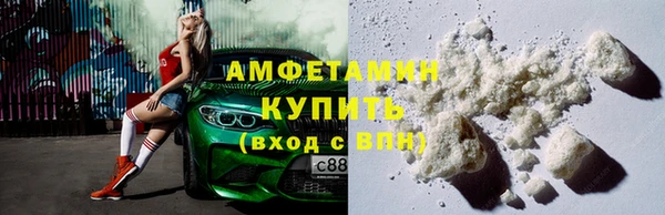 COCAINE Дмитриев