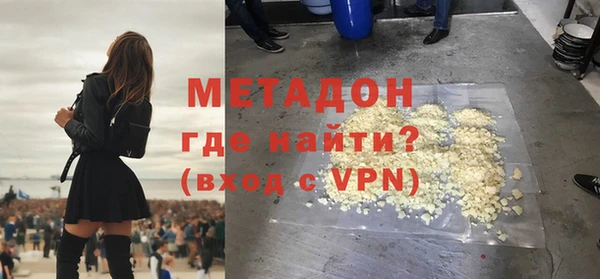 дживик Дмитровск