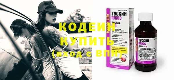 COCAINE Дмитриев