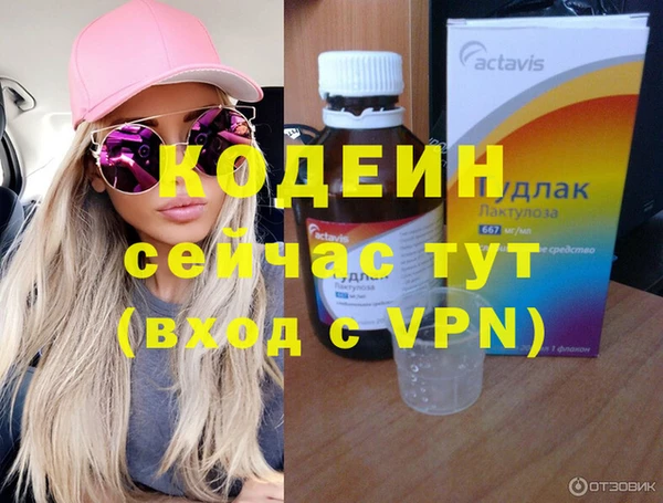 COCAINE Дмитриев